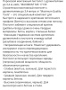 пороховой монтажный пистолет с удлинителями до 3,4 м, кейс, "maximum" mx 17139 (3529) оптом